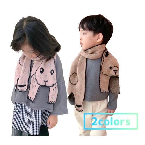 アニマルマフラー 子供服 こども服 韓国子供服 秋冬ファッション マフラー アニマル 秋冬コーデ 女の子 男の子 Nw 46 Newworld Kidsfashion 通販 Yahoo ショッピング