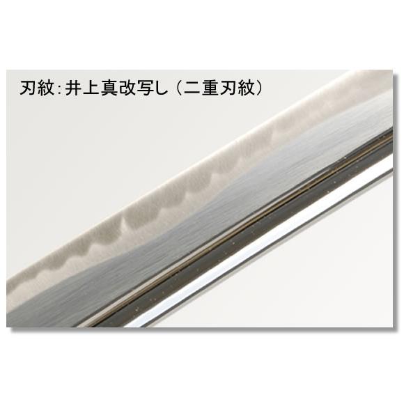 美術模造刀/居合刀】 火附盗賊改方長官 長谷川平蔵愛刀 柳生拵 〜井上