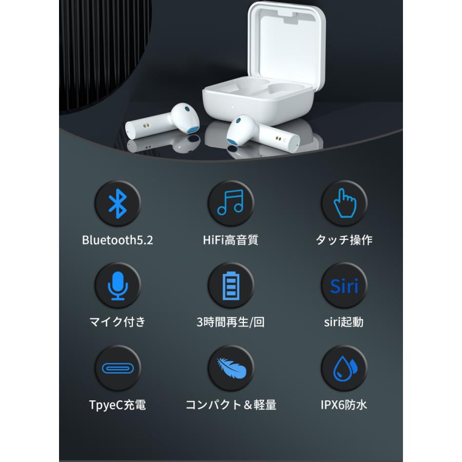 ワイヤレスイヤホン イヤホン 高音質HiFi Bluetooth 5.2 ノイズキャンセリング 片耳 モード ipx6防水 スポーツ 左右 分離型自動ペアリング 送料無料 :h60:NEWWORLD - 通販 - Yahoo!ショッピング ワイヤレスイヤホン イヤホン 高音質HiFi Bluetooth 5.2 ノイズキャンセリング 片耳 モード ipx6防水 スポーツ 左右 分離型自動ペアリング 送料無料 :h60:NEWWORLD - 通販 - Yahoo!ショッピング
