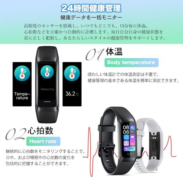 スマートウォッチ レディース 小さめ 即納 日本製センサー 血圧測定機能付き 体温 血圧 女性 健康管理 iPhone 対応 android 対応｜newworldstore｜10