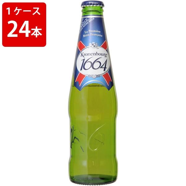 ケース販売　クローネンブルグ　330ml　瓶（1ケース/24本） 海外ビール 輸入ビール｜newyork-beer