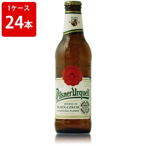 ケース販売　ピルスナー　ウルケル　330ml　瓶（1ケース/24本） 海外ビール 輸入ビール｜newyork-beer
