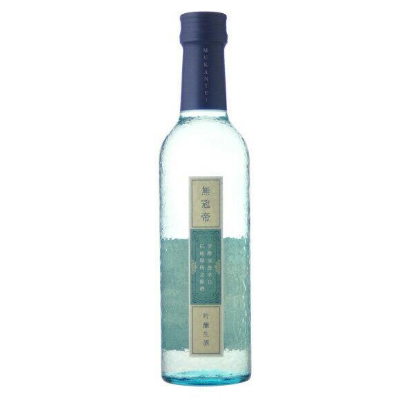 日本酒　(飲みきりサイズ)　菊水酒造　無冠帝　吟醸生酒　300ml（要冷蔵）｜newyork19892005