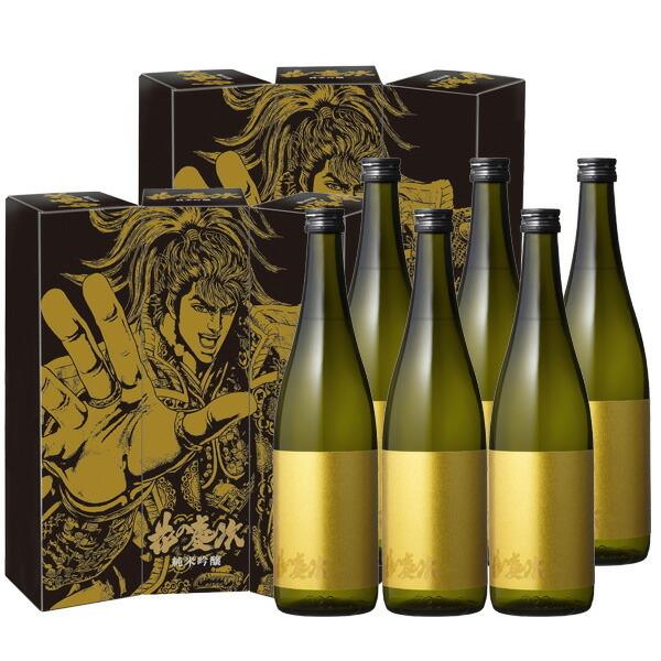 地酒 飲み比べ 日本酒 送料無料 東光 花の慶次 日本酒 純米吟醸 720ml