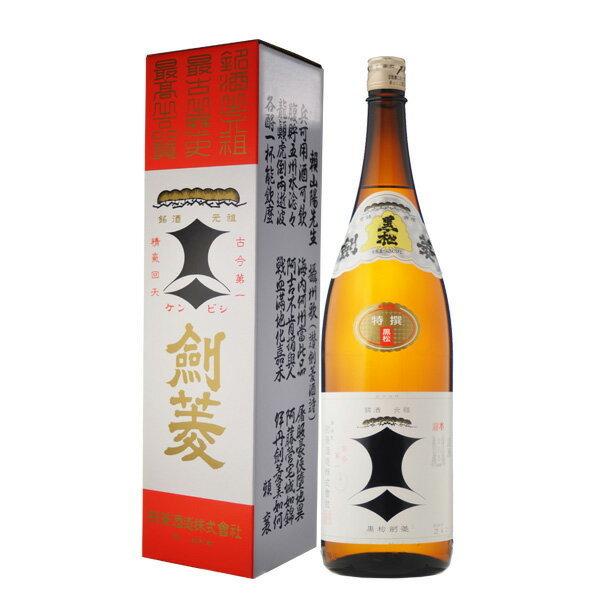 1本箱入り）黒松 剣菱 特撰 1800ml ギフト 贈り物 お歳暮 お年賀