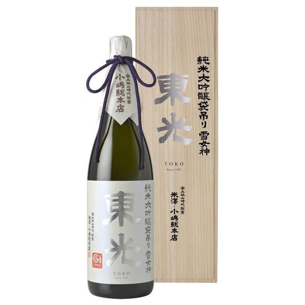 地酒　日本酒　東光 純米大吟醸袋吊り 雪女神　1800ml｜newyork19892005