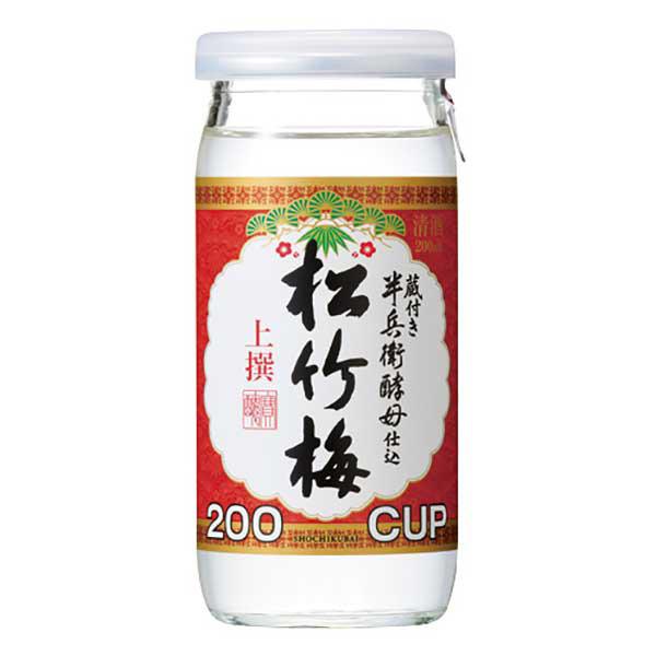 松竹梅 上撰 瓶カップ 200ml ギフト 贈り物 お歳暮 お年賀 : 世界のお