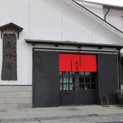 森伊蔵 森伊蔵 JAL 芋焼酎 25度 720ml あすつく ギフト 贈り物 敬老の