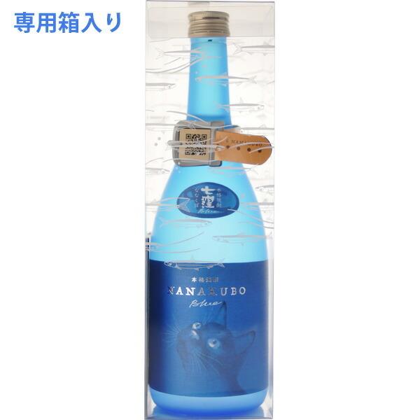 NANAKUBO Blue　720ml 七窪ブルー　ネコ　猫　芋焼酎｜newyork19892005