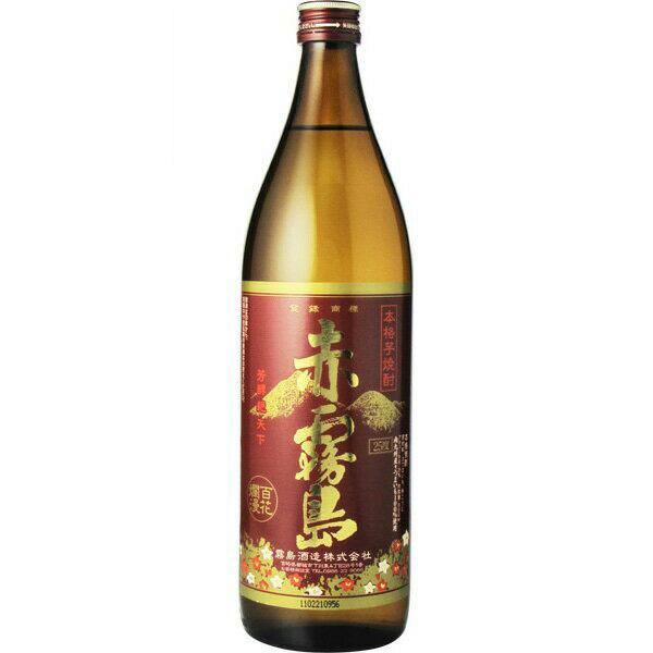 赤霧島　紫芋焼酎　25度　900ml　霧島酒造　あすつく　｜newyork19892005