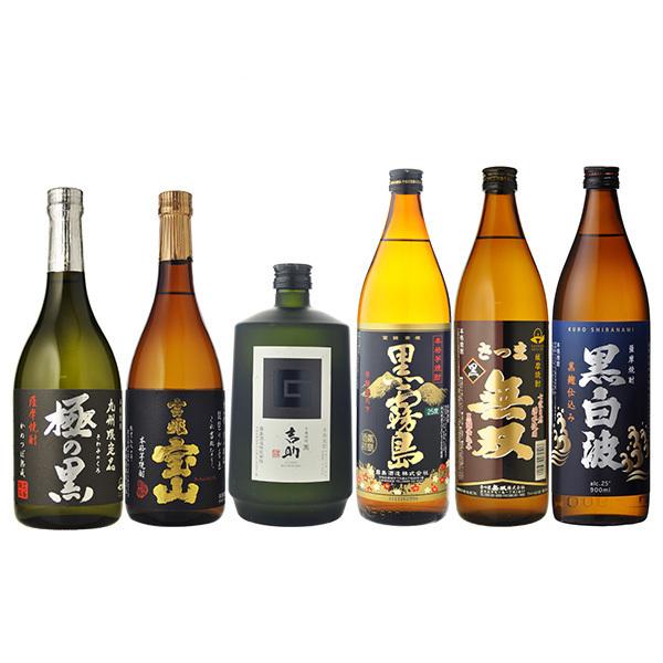 酒とロック　焼酎 焼酎 ロックでおいしい黒麹6本セット 黒麹仕込み芋焼酎飲み比べ 小瓶6