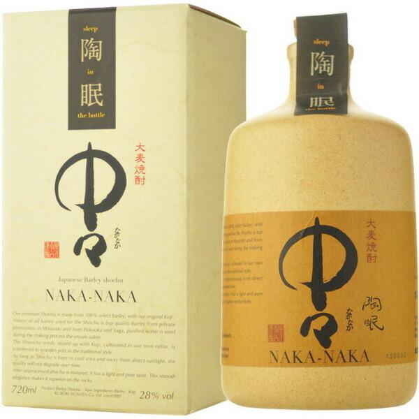 黒木本店 陶眠 中々 麦焼酎 28度 720ml(陶器ボトル) ギフト 贈り物