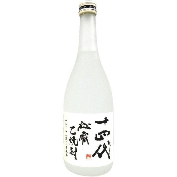 十四代 秘蔵乙焼酎 25度 720ml あすつく ギフト 贈り物 お歳暮 お年賀