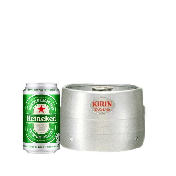 キリン　ハイネケン　樽生　生ビール　7Ｌ 父の日 | キリン