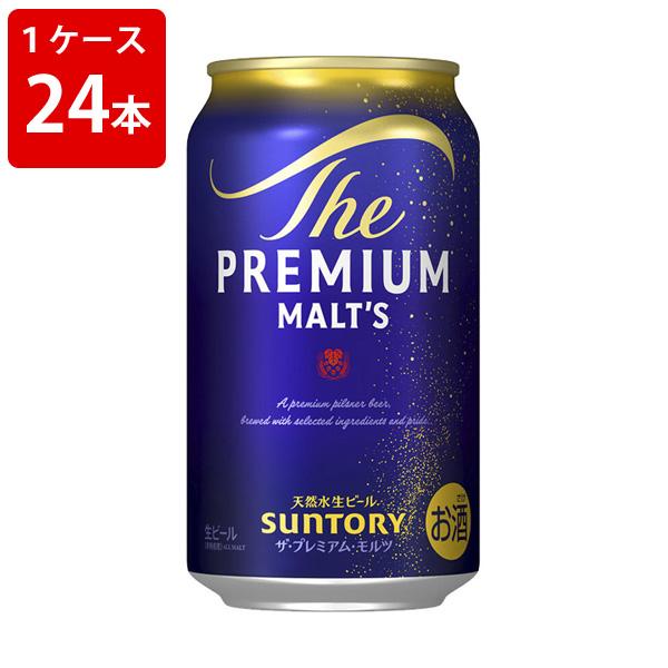 SUNTORY（サントリー） プレミアムモルツ 350ml（1ケース/24本入り
