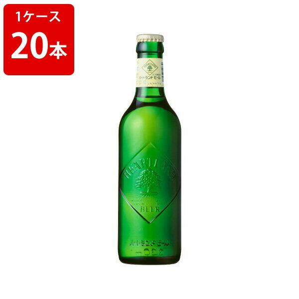 キリン（KIRIN） ハートランド 中瓶 500ml（1ケース/20本入り/P箱付き