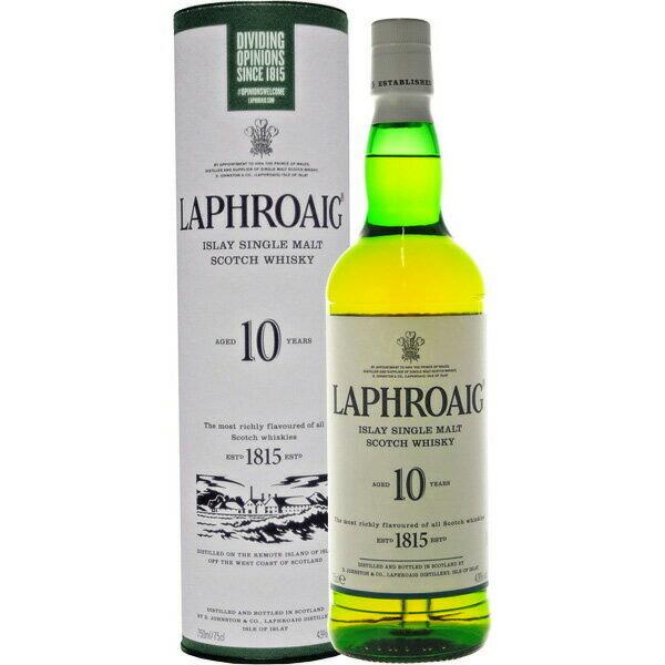 ラフロイグ10年 750ml 3本セット正規輸入品