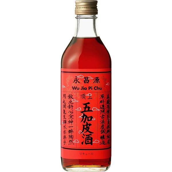 永昌源 五加皮酒(ウカピ) 500ml ギフト 贈り物 お歳暮 お年賀 : 世界の
