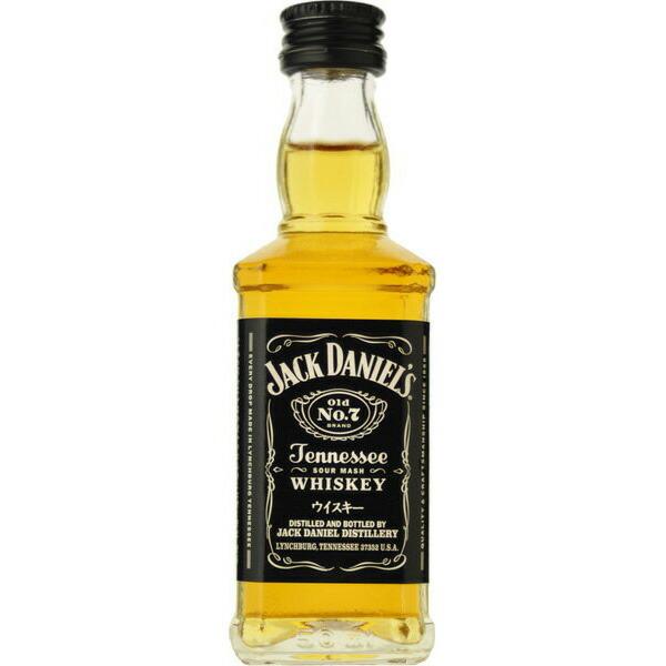 ジャックダニエル 40度 50ml（テネシー・ウイスキー）【ミニチュア
