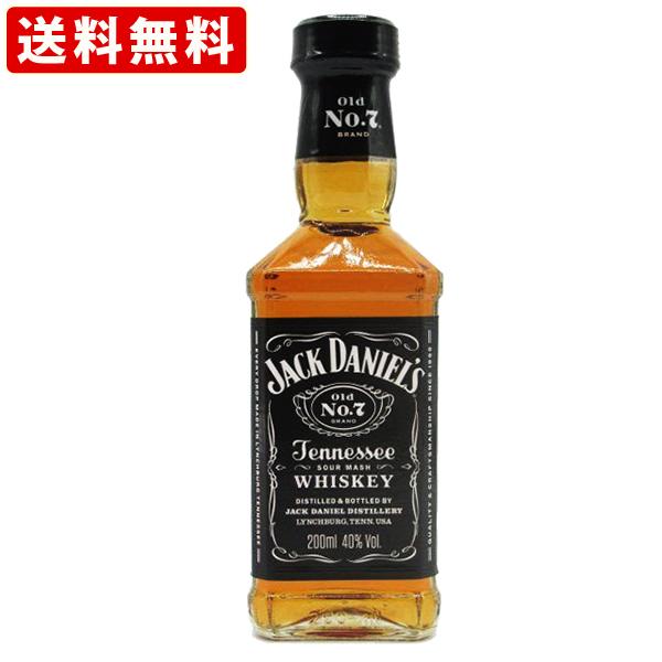 （200mlタイプ）　ジャックダニエル　40度　200ml（単品/1本）（テネシー・ウイスキー）(正規輸入品)　（北海道・沖縄＋890円）　｜newyork19892005