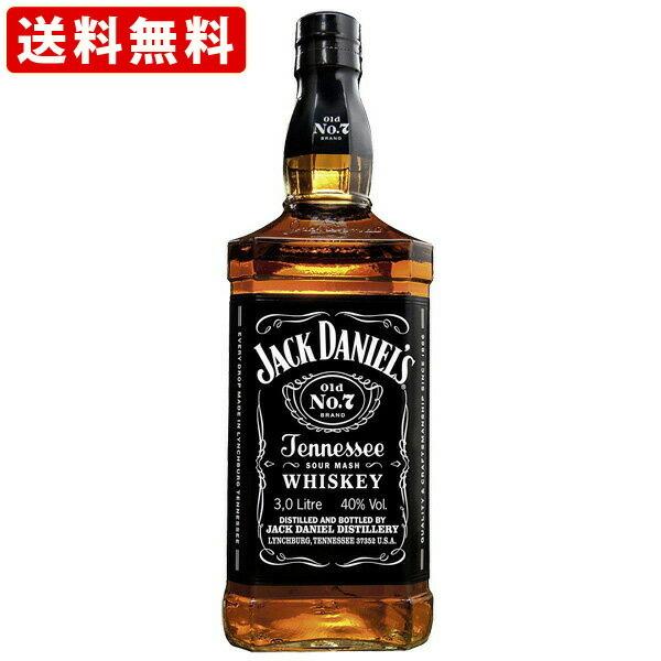 希少な3L正規輸入品） ジャックダニエル 40度 3000ml（テネシー