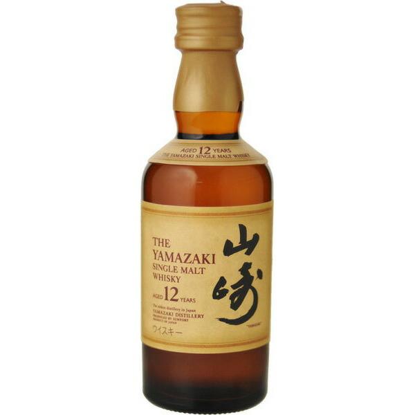 サントリー 山崎 12年 43度 50ml【ミニチュアサイズ！】 ギフト 贈り物