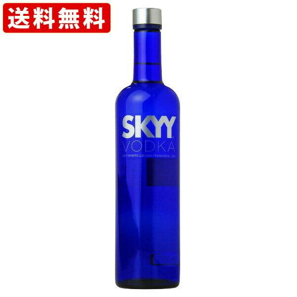 送料無料 （大特価） スカイ ウォッカ 40度 750ml(正規輸入品) ギフト
