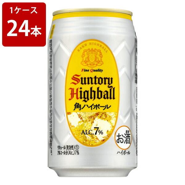 SUNTORY（サントリー） 角ハイボール 350ml（1ケース/24本入り