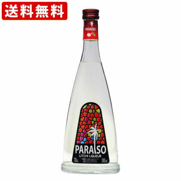 送料無料　パライソ　ライチ　700ml（正規輸入品）　（北海道・沖縄＋890円）　｜newyork19892005