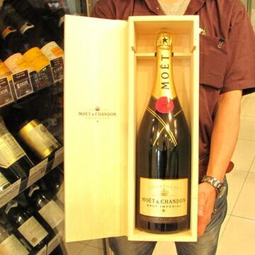 MOET&CHANDON モエ・エ・シャンドン ブリュット・アンペリアル MOET&CHANDON モエ・エ・シャンドン ブリュット・アンペリアル