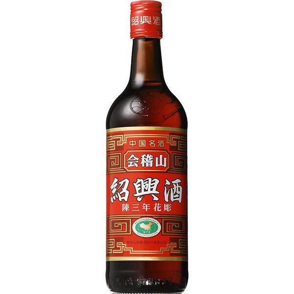紹興酒 会稽山陳三年 17度 600ml(正規輸入品) ギフト 贈り物 お歳暮 お