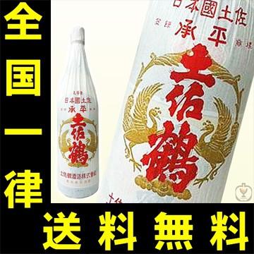 送料無料　土佐鶴　承平　上等酒　1800ml｜newyork19892017