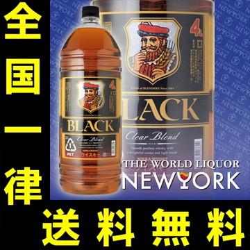 送料無料　ニッカ　ブラックニッカ　クリアブレンド　4000ml｜newyork19892017