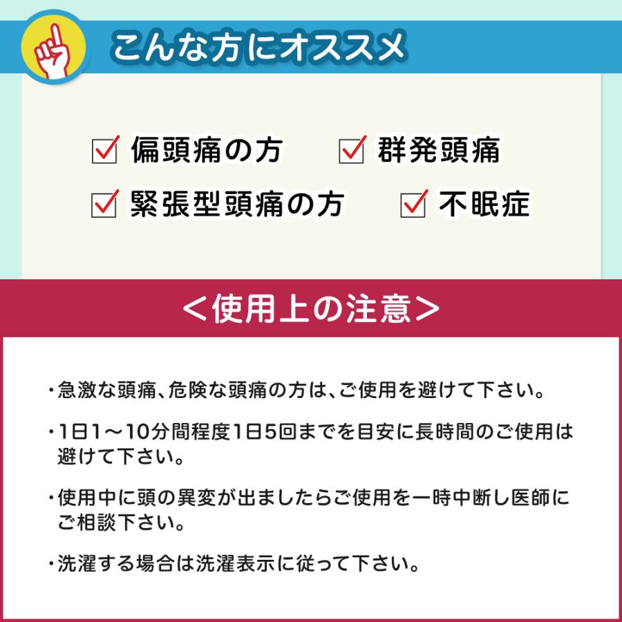 偏頭痛のための11のダンス療法 Amazon.co.jp: 偏頭痛のための11のダンス療法: ミュージック