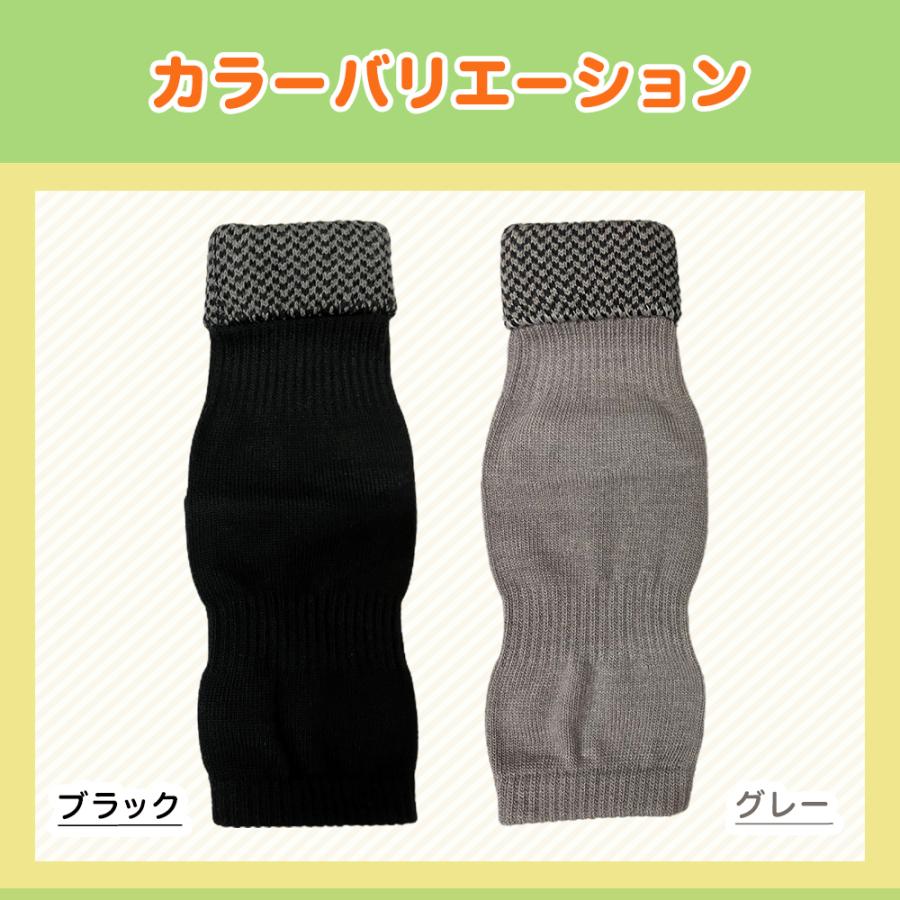 浮腫み　靴下　グーパー体操スッキリ　高齢者靴下　浮腫　解消器具　足の甲むくみ　酷い　ひどい　脚のむくみ対策　 治る！グーパーソックス |  | 07