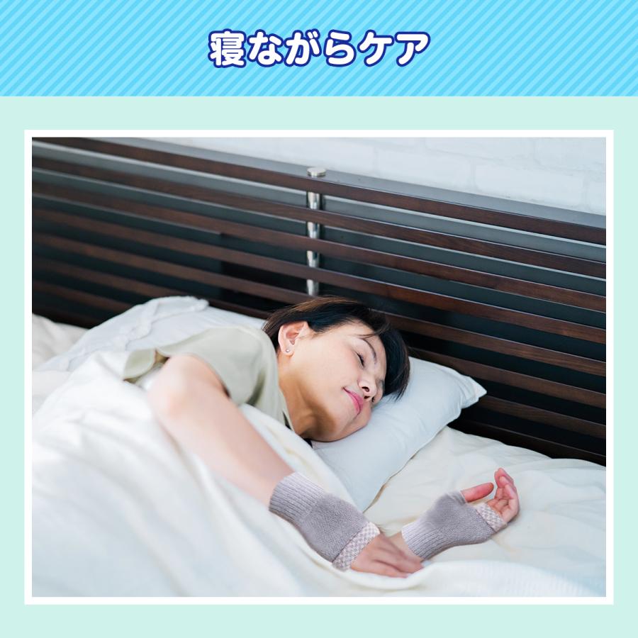 手のむくみ着圧サポーター片手用（サポーター＆リハビリ効果で改善)【グーパー体操で改善　筋肉強化】《世界初》 手のリンパ解消 てぶらくさん |  | 04