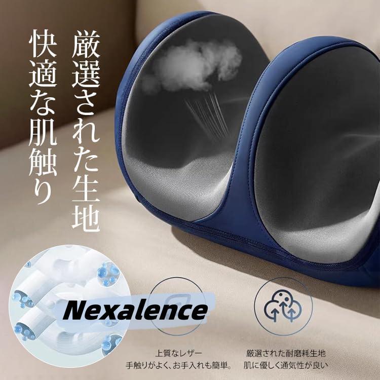 2024新登場 フットマッサージャー 足裏マッサージ 足マッサージ機