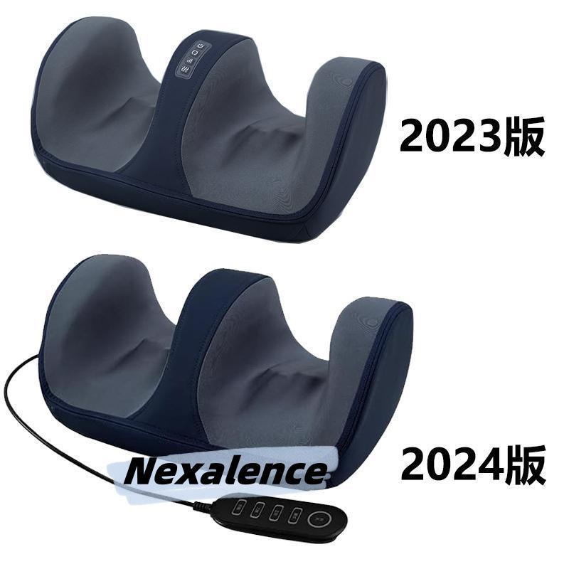 2024新登場 フットマッサージャー 足裏マッサージ 足マッサージ機