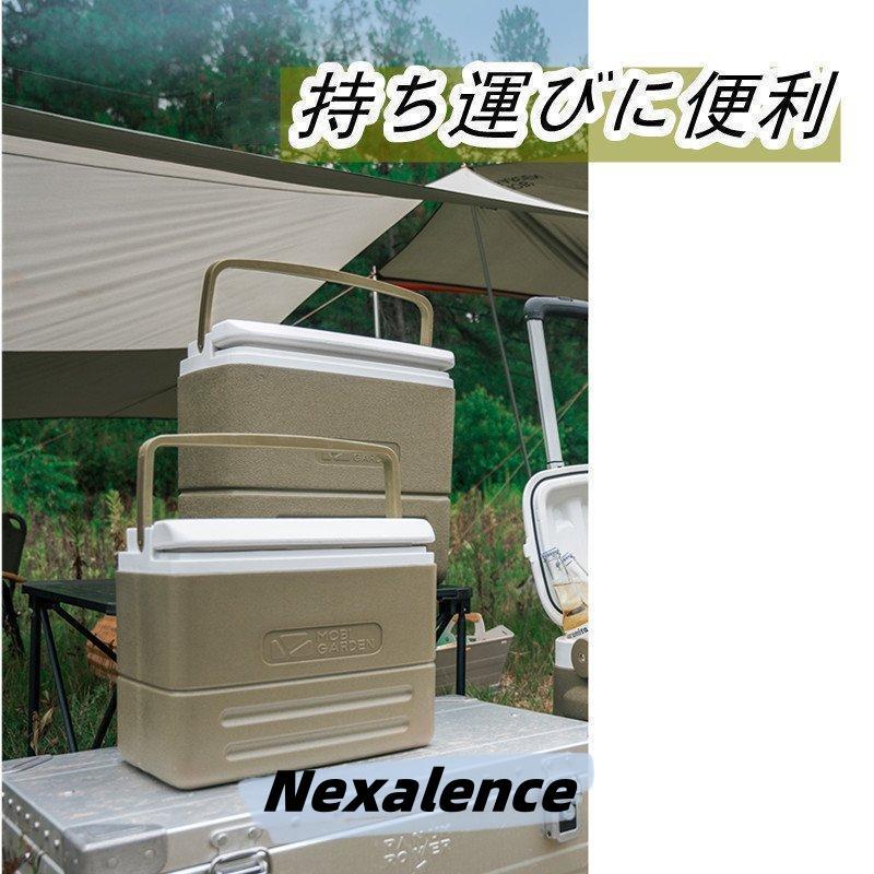 持ち運び便利‼️クーラーボックス Amazon | 車載 クーラーボックス 3.8L 保冷力最強 保冷箱 軽い