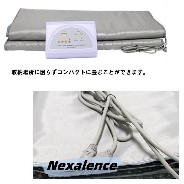 遠赤外線ヒートマット ヒートマット エステマット 二つ折り 遠赤外線ヒートマット ヒートマット エステマット 二つ折り
