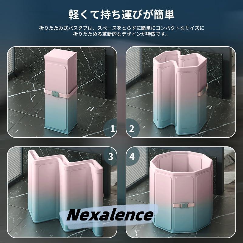 2023 新登場 ポータブルバスタブ 浴槽 組み立て式 設置が簡単 2023 新登場 ポータブルバスタブ 浴槽 組み立て式 設置が簡単