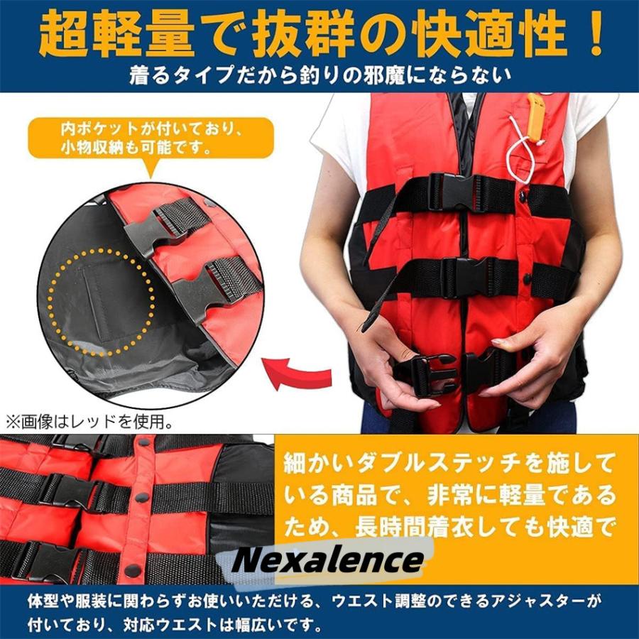 ライフジャケット 子供用 大人用 救命胴衣 笛付フローティングベスト子供用 股下ベルト付き 反射材付 釣り用 ジャケット ジュニア マリンスポーツ キッズ 子ども｜nexalence｜03