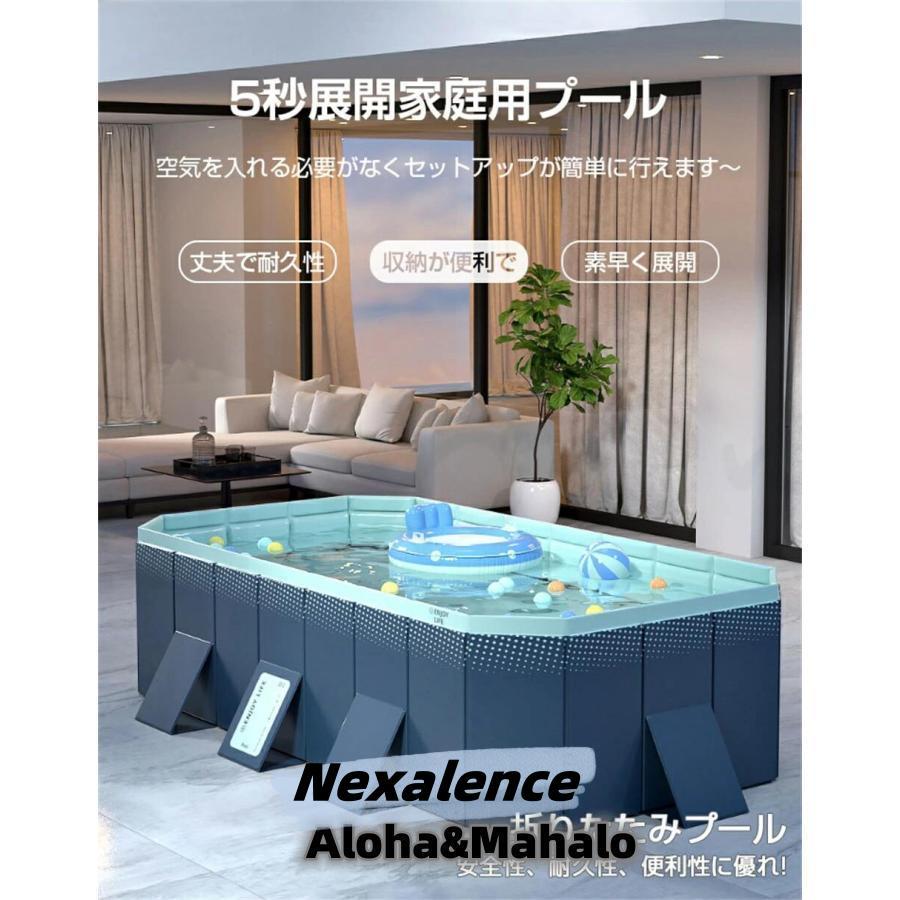 プール4M 折りたたみ プール 空気入れ不要 家庭用 大型 ビニール