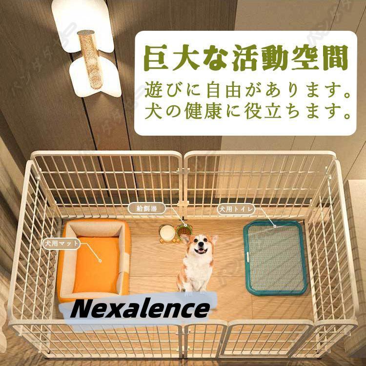 中大型犬に最適なスチール製折りたたみ式ペットフェンス、頑丈な作りで安心 Amazon | DUDULIFE ペットサークル 折りたたみ式 ペットフェンス 扉