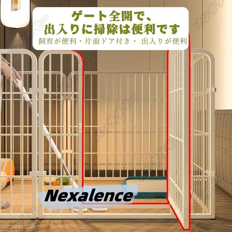 ペットサークル ペットフェンス 大型犬用 中型犬用 複数連結可能