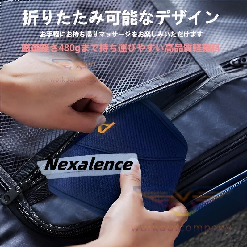 マッサージ器 ヘッドスパ ヘッドマッサージ機 空気波 頭皮エステ