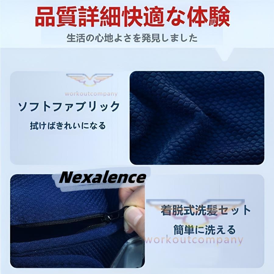 マッサージ器 ヘッドスパ ヘッドマッサージ機 空気波 頭皮エステ