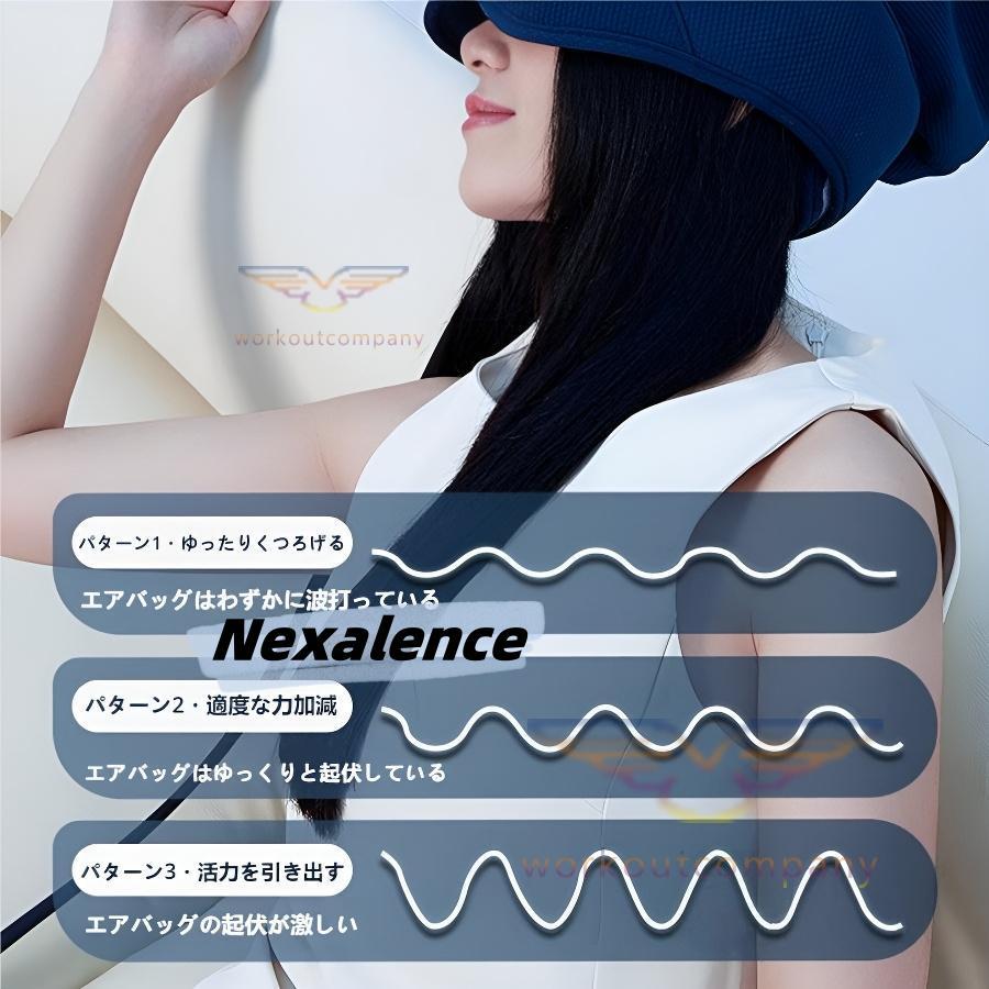 マッサージ器 ヘッドスパ ヘッドマッサージ機 空気波 頭皮エステ