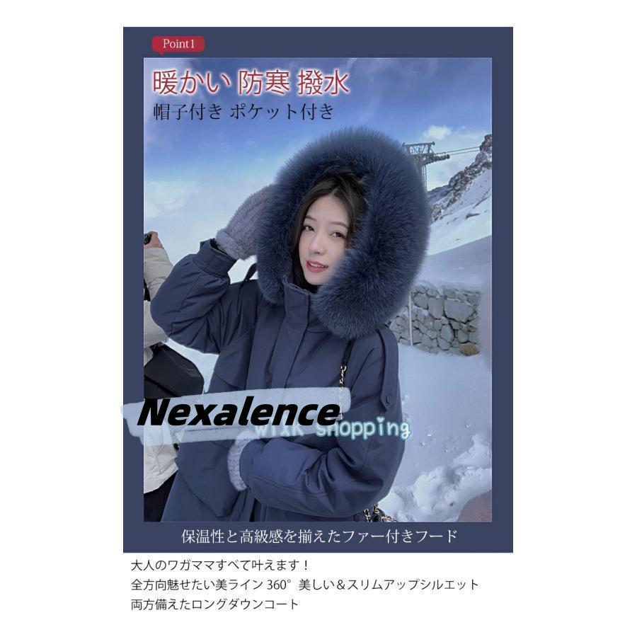 ダウン90% 2WAY ダウンコート コート レディース 冬 ダウン ダウン90% 2WAY ダウンコート コート レディース 冬 ダウン