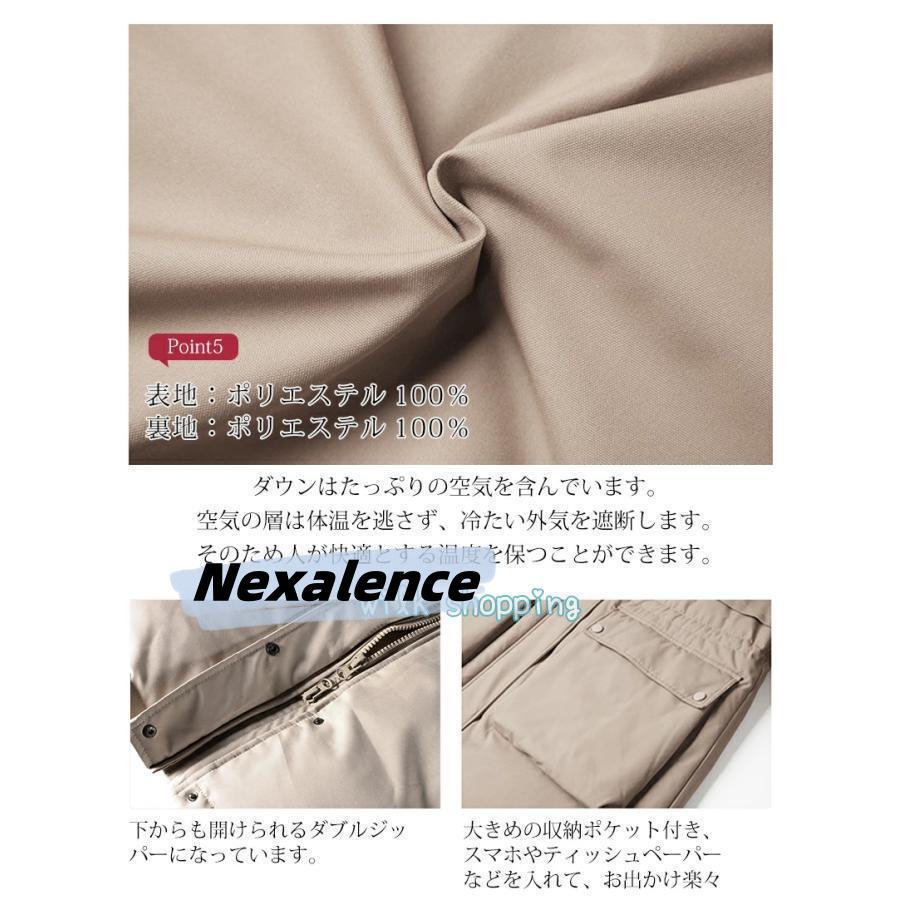 ダウン90% 2WAY ダウンコート コート レディース 冬 ダウン ダウン90% 2WAY ダウンコート コート レディース 冬 ダウン